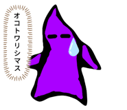 785686629
