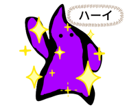 785686632
