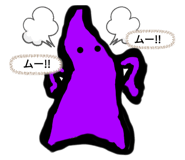 785686634