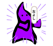 785686635