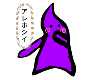 785686636