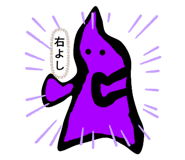 785686637