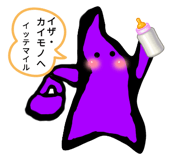 785686642