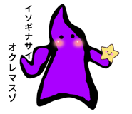 785686644