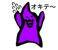 785686647