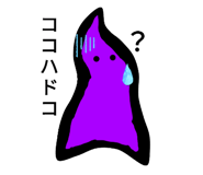 785686648