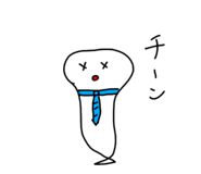 785687571