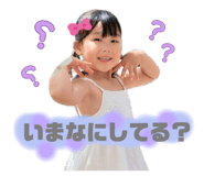 785687901