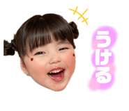785687905
