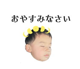 785691574