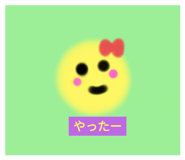 785694844