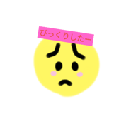 785694846