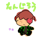 785694848