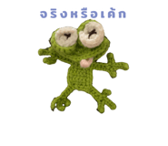 785703971