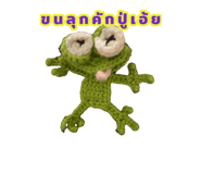 785703976