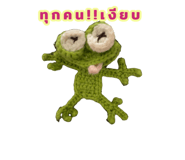 785703977