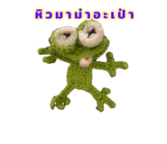 785703983