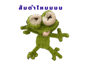 785704000