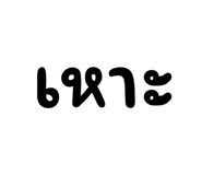 785704129