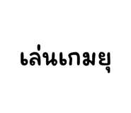 785704131