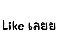785704136