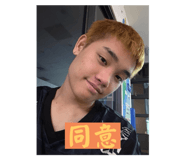 785705685