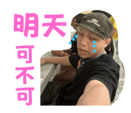 785705692