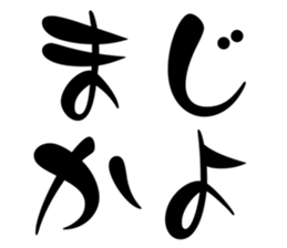 785705736