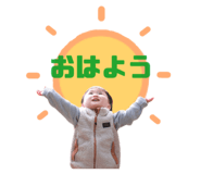 785706793