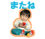 785706802