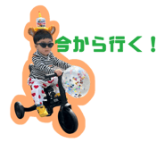 785706805