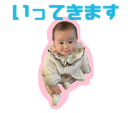 785706806