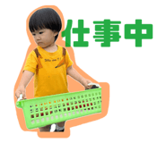 785706808