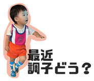785706810