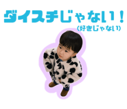 785706811