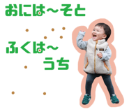 785706815