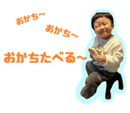 785706817