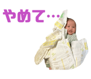 785706822