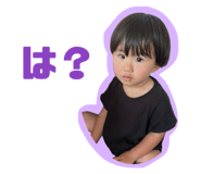 785706823