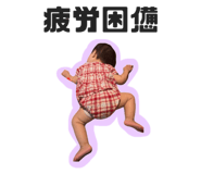 785706824