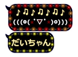 78570766