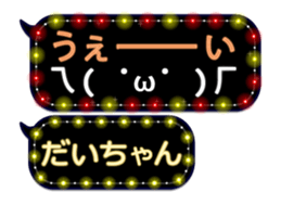 78570770