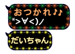 78570775