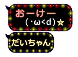 78570777