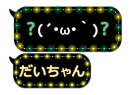 78570785