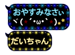 78570788
