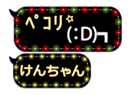 78570827