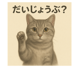 785708777