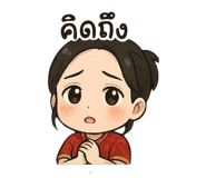 785710819