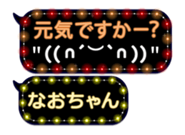 78571129
